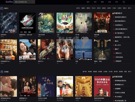 gofilm legendary|GoFilm｜多播放源自动采集在线影视网站 – Geeker.